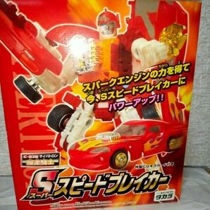 未開封 タカラ トランスフォーマーカーロボット C-026 爆走戦士 Sスピードブレイカー ファイヤーコンボイ ギガトロン タカラトミーの画像3