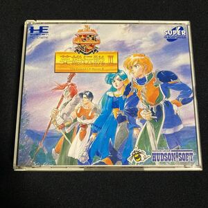 PCエンジン ドラゴンスレイヤー英雄伝説Ⅱ SUPER CDROM ( Dragon Slayer The Legend of Heroes 2) 動作確認済