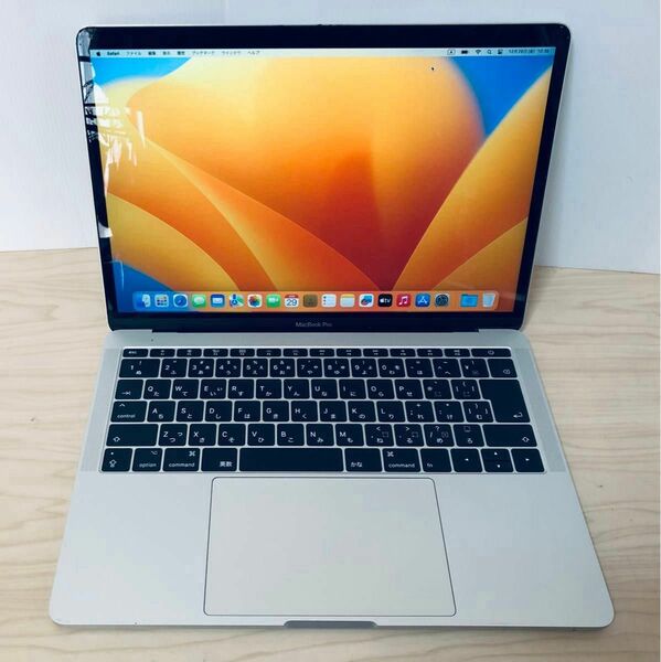 APPLE MacBook Pro MPXT2J/A 