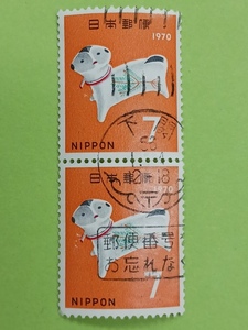 ＝説明加筆必読＝(桑)１９７０年用年賀縦ペア