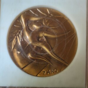 1972 ミュンヘンオリンピック 記念メダル 岡本太郎 ケース入りの画像3