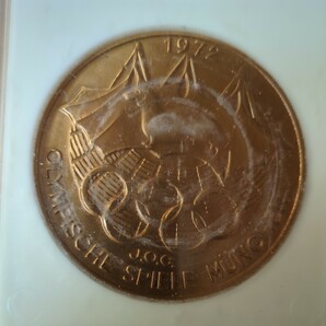 1972 ミュンヘンオリンピック 記念メダル 岡本太郎 ケース入りの画像4