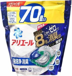 P&G アリエールジェルボール4D メガJ 70個