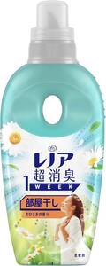 レノア 超消臭1WEEK 柔軟剤 部屋干し おひさまの香り 本体 530mL