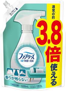 ファブリーズ W除菌+消臭スプレー 布用 香りが残らない 詰め替え 超BIG特大 1220mL