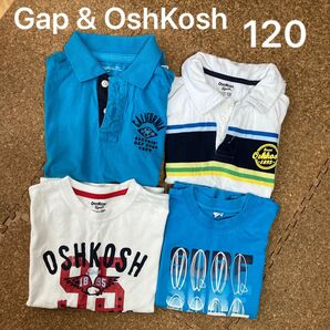 ☆おまとめ☆キッズ　120 Gap ブルー 半袖ポロシャツ OshKosh 半袖 Tシャツ&タンクトップ　4枚セット