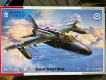 SPECIAL HOBBY スペシャルホビー　ホランド　ナット　FR.1 Folland Gnat （1/72）_画像1