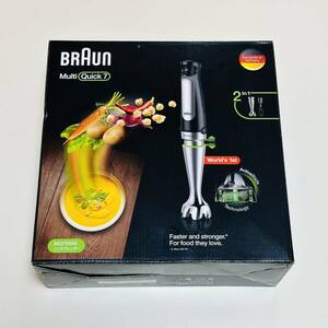 BRAUN Brown MultiQuick 7 MQ7005X рука b Len da-