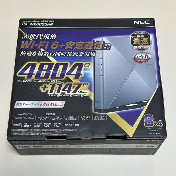 NEC Wi-Fiホームルーター Aterm PA-WX6000HP