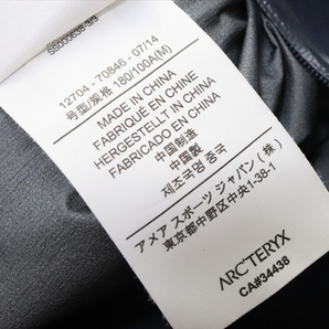 ARC'TERYX アークテリクス メンズ ゴアテックス ジャケット M ネイビーの画像6