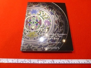 Rarebookkyoto London Fine chinese ceramics and works of art Christie`s　2013年　博抱石　徐文静　清乾隆