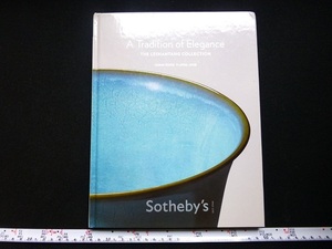 Art hand Auction Rarebookkyoto x111 Tradition of Elegance The Leshantang Collection 2008 Sotheby's Hong Kong Green dragon board on white background Jungama blue glaze raised bell style flower tray, painting, Japanese painting, flowers and birds, birds and beasts