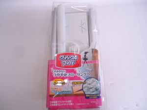 [KCM]amb-798* package scratch unused *[kao/ Kao ] Quick ru wiper body cleaning supplies 