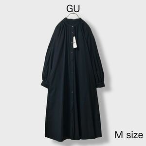 1349★新品・タグ付き★GU ジーユー バンドカラーロングワンピース 前開き シャツワンピース 大きめ M 黒 長袖 体型カバー ゆったり