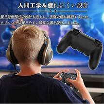 PS4 コントローラー ワイヤレス 最新FPS改良型 Bluetooth接続_画像7