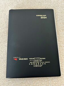 スケジュール帳2024 1月始まり A4サイズ　企業手帳