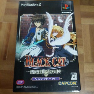 ゲーム プレイステーション2 PS2ソフト BLACK CAT 機械仕掛けの天使 リミテッドパック