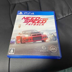 送料無料！ps4 need for speed payback