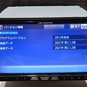 B)新品HDD交換☆整備品☆2022年最終更新地図☆サイバーナビ☆AVICーZH77☆多機能搭載☆地デジ内蔵、Bluetooth機能☆オービス2023年の画像7