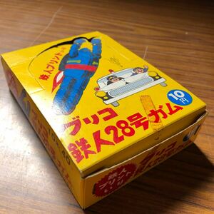  Showa Retro . cape Glyco Glyco Tetsujin 28 number chewing gum empty box that time thing manga chewing gum exterior empty box that time thing 10 jpy chewing gum / width mountain brilliance / former times confection cheap sweets dagashi shop 