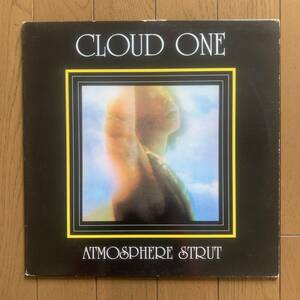 CLOUD ONE / ATMOSPHERE STRUT (Unidisc) 