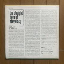 STEVE LACY / THE STRAIGHT HORN OF STEVE LACY (CANDID) 国内盤_画像2