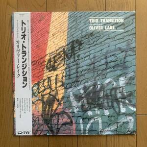 TRIO TRANSITION with special guest OLIVER LAKE / same (DIW) 国内企画盤 - 帯 