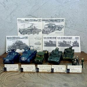 【m/28】TAMIYA No.119 No.36 No.130 No.51 No.42×2 1/35 戦車 プラモデル コレクション ジャンク 完成品 タミヤの画像1