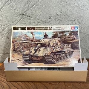 【m/22】エレール No.81142 イタレリ No.245 タミヤNo.362 No.84 1/35 戦車 プラモデル コレクション 引退品 まとめて ジオラマの画像10