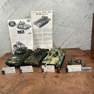 【m/31】TAMIYA No.132 No.57 No.117 ITALERI No.252 タミヤ イタレリ 1/35 戦車 プラモデル コレクション まとめて 完成品 ジャンク