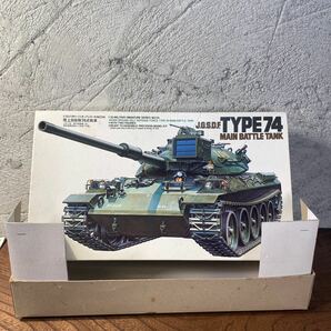 【m/32】TAMIYA No.65 No.78 ITALERI No.202 NICHIMO No.3タミヤ イタレリ ニチモ 1/35 戦車 プラモデル コレクション まとめて 完成品 の画像10