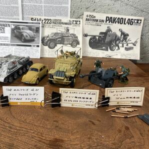 【m/38】TAMIYA No.50 No.34 No.27 No.31 No.62 No.47 1/48 1/35 戦車 プラモデル コレクション ジャンク 完成品 タミヤ まとめての画像3