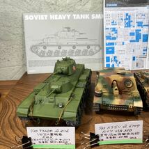 【m/44】タコム No.2112 イタレリ No.6504 ドラゴンNo.6504 オリジナル1/35 戦車 プラモデル コレクション 引退品 完成品 まとめ_画像2