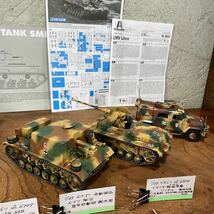 【m/44】タコム No.2112 イタレリ No.6504 ドラゴンNo.6504 オリジナル1/35 戦車 プラモデル コレクション 引退品 完成品 まとめ_画像4