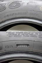 Y-230(送料無料/代引きOK)ランクE/D 中古 格安 希少サイズ 265/65R17 MAXTREK SIERRA S6 2023年 7.5～8分山 夏タイヤ 4本SET_画像10