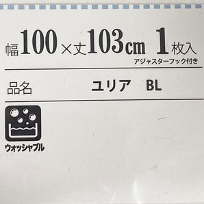 3-1）新品！レースカーテン 2枚 幅100cm×丈103m 花の刺繍の画像3