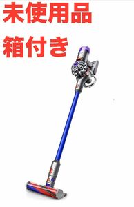 未使用保証付き　Dyson V8 Slim Fluffy Extra SV10K EXT BU