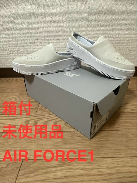 NIKE 未使用品　AIR FORCE1 24.0