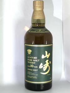 未開栓　山崎　10年　ウイスキー　SUNTORY PURE MALT WHISKY　グリーンラベル　700ml　YAMAZAKI　ジャパニーズウイスキー　保管品