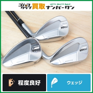 【程度良好 人気モデル】プロギア PRGR 0 WEDGE 2020 ウェッジ 48°/52°/56° 3本セット Diamana for PRGR フレックスWEDGE AW SW