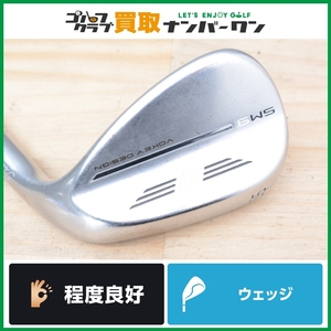 【程度良好 人気シリーズ】タイトリスト VOKEY SM9 US ウェッジ 56° Dynamic Gold フレックスS400 ボーケイ サンドウェッジ SW 人気モデル