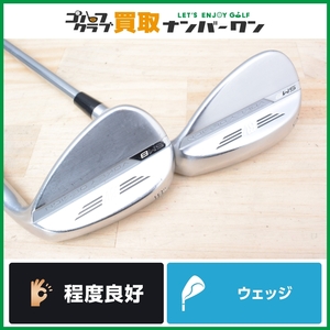 【程度良好 人気モデル】タイトリスト VOKEY SM8 ウェッジ 56°/60° 2本セット Dynamic Gold フレックスS400 ボーケイ サンド ロブ SW LW