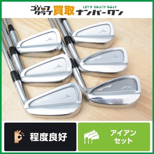 【程度良好 人気モデル】ミズノプロ Mizuno Pro 319 アイアン 5～PW 6本 N.S.PRO MODUS SYSTEM3 TOUR125 フレックスS NSプロ システム