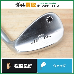 【程度良好 人気モデル】タイトリスト VOKEY SM7 ウェッジ 54° N.S.PRO MODUS3 TOUR120 フレックスX ボーケイ アプローチ AW モーダスの画像1