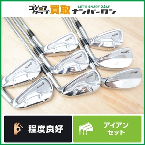 【程度良好 人気モデル】ダンロップ SRIXON Z725 アイアン 5~PW/AW/SW 8本セット Dynamic Gold DST フレックスS200 スリクソン