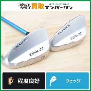 【程度良好 人気モデル】ヨネックス YONEX TRIPRINCIPLE 2015 ウェッジ 52°/59° 2本セット REXIS TPW100 トライプリンシプル AW SW