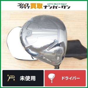 【未使用品 人気モデル】タイトリスト Titleist TSR3 2022年 ドライバー 10.0° TSP111 フレックスS TSR 1W DR 人気シリーズ