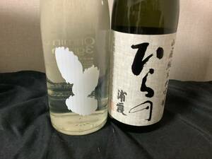 浦霞　山廃純米大吟醸　浦霞ひらの、大嶺　3粒　出羽燦々　720ml 2本セット