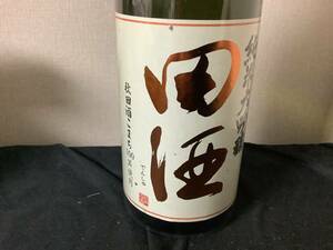 田酒　秋田酒こまち　四割五分　純米大吟醸　1800ml