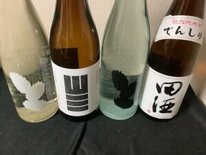 田酒　特別純米、山三　純米吟醸、大嶺　3粒　出羽燦々、愛山　春かすみ生酒　720ml ４本セット